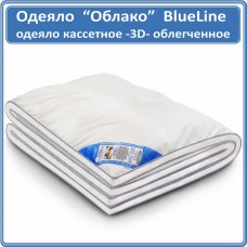 Кассетное одеяло Oblako 3D Blue Line / Облако 3Д Блу Лайн Теплое
