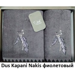 Dus Kapani Nakis фиолетовый