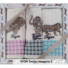 Набор салфеток Тигры "Модель 2"